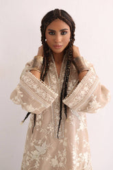 Birds Gara Coffee - SairaHabib